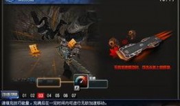 cf5.4最新爆料,揭秘游戏革新与未来展望