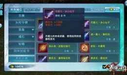 手游爆料最新,神秘新游即将上线，玩法创新引期待！