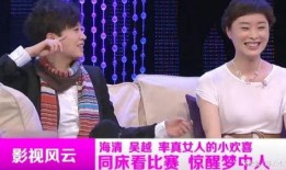 今日娱乐大爆料,明星幕后故事大揭秘！